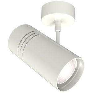 ANSELL 7.5W UNITY 0 4000K LED SURFACE SPOT WHIT
