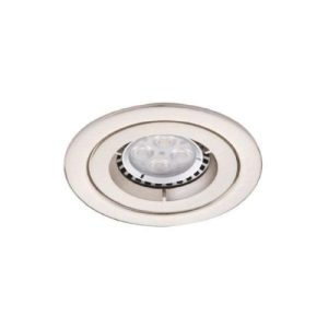 ANSELL TWISTLOCK 50W IP65 SATIN CHROME DOWNLIGHT