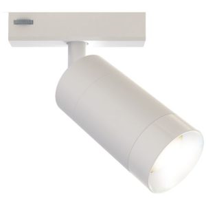 ANSELL UNITY MINI 24V ADJUSTABLE TRACKSPOT WHITE 4000K