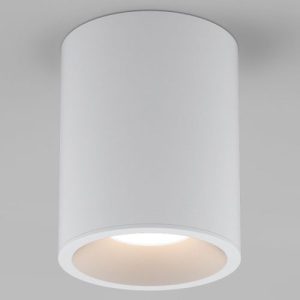 ASTRO KOS ROUND 100 LED TEXTURED WHITE