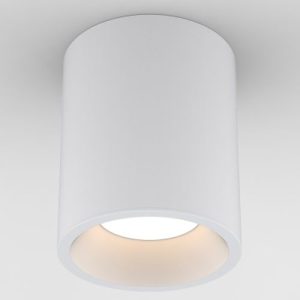 ASTRO KOS ROUND 140 LED TEXTURED WHITE