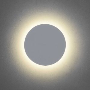 ASTRO 12.3W ECLIPSE WALL LIGHT
