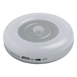 RECHARGABLE PIR ROUND CABINET LIGHT
