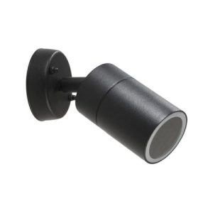SINGLE ADJUSTABLE EXTERNAL WALL LIGHT