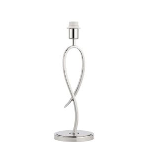 ENDON INTERIORS 1900 PENN NICKEL TABLE