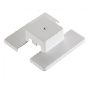 ILLUMA WHITE CENTRE TRACK FEED