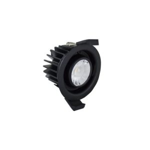 INTEGRAL LOW-PROFILE FIRE RATED DOWNLIGHT 70-75MM CUTOUT IP65 520LM 6W 4000K 38 BEAM DIMMABLE 86LM/W NO BEZEL