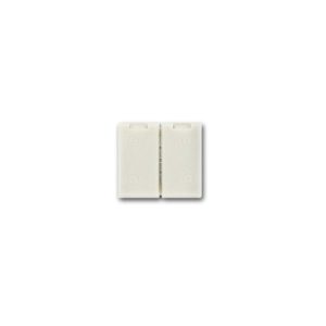 INTEGRAL BLOCK CONNECTOR 5PACK FOR IP20 12MM WIDTH RGB STRIP 30LED/M
