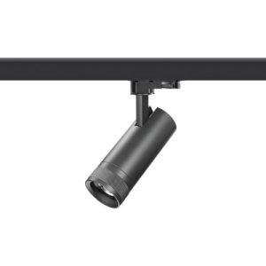 INTEGRAL FOCUSPRO 15W BLACK LED SPOT LIGHT NON-DIMMABLE ZOOMABLE BEAM ANGLE 20-55 DEG TRACK MOUNTED 3 CIRCUIT 3000K 164MM CRI90 1304LM 86LM/W 220-240V