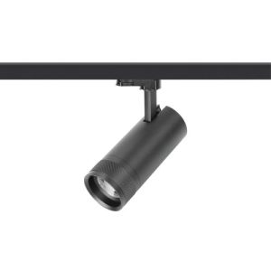 INTEGRAL FOCUSPRO 24W BLACK LED SPOT LIGHT NON-DIMMABLE ZOOMABLE BEAM ANGLE 20-55 DEG TRACK MOUNTED 3 CIRCUIT 3000K 175MM CRI90 2128LM 88LM/W 220-240V