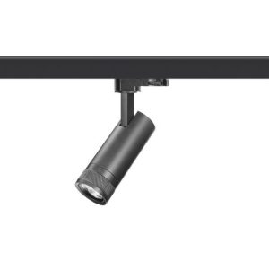INTEGRAL FOCUSPRO 8W BLACK LED SPOT LIGHT NON-DIMMABLE ZOOMABLE BEAM ANGLE 18-50 DEG TRACK MOUNTED 3 CIRCUIT 4000K 131MM CRI90 749LM 93LM/W 220-240V