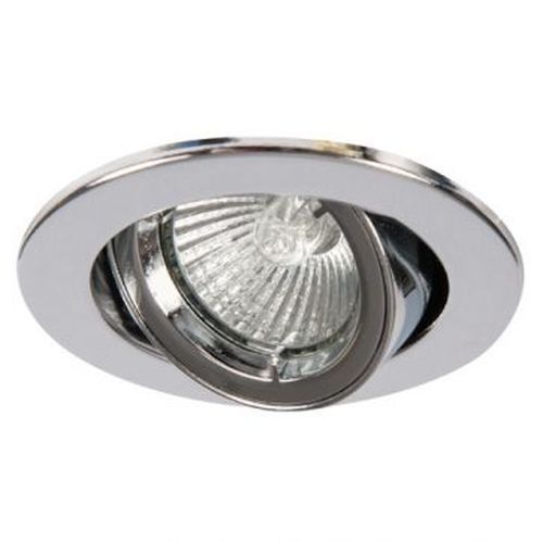 JCC BRUSHED NICKLE TWIST/LOCK FIRE RATED GU10 DOWNLIGHT