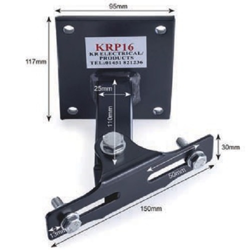 KR PRODUCTS SMILEY SWIVEL BRACKET TO CARRY 1 X MEDIUM LED FLOODLIGHT