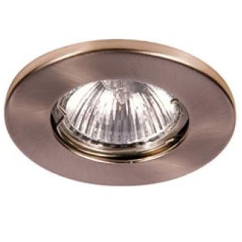 KSR GU10 FIRE RATED SATIN CHROME DOWNLIGHT