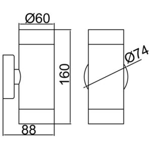 LUTEC GRANGE WHITE WALL LIGHT