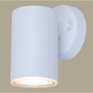 LUTEC GRANGE WHITE WALL LIGHT