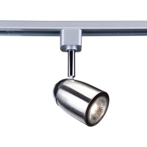 SEARCHLIGHT TRACK & SPOT PACK -3 SILVER HEADS, 1M TRACK, 2 WAY CONNECTOR