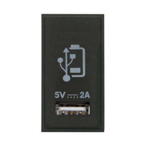 CLICK NEW MEDIA MATT SINGLE MEDIA MODULES NEW MEDIA SINGLE 2A USB CHARGING MODULE BLACK