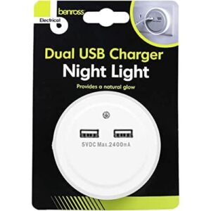 NIGHT LIGHT & DUAL USB CHARGER 2.4A