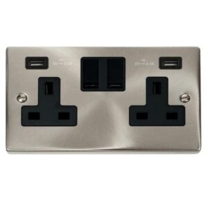 CLICK DECO VICTORIAN SATIN CHROME 2G SOCKET USB 4.2A DECO
